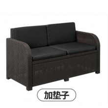 塑料材质办公沙发