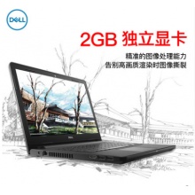 Dell/戴尔 灵越 3468飞匣超薄手提14英寸i5独显游戏学生笔记本电