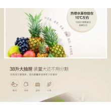 【新品】美的（Midea）冰箱三门 小型家用 无霜变频冰箱 三门冰箱 BCD-252WTPM(E)