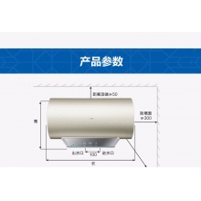 Haier/海尔 电热水器 ES60H-A9(U1)浅啡