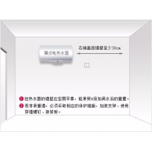 Haier/海尔 电热水器 ES60H-A9(U1)浅啡