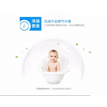 Haier/海尔 燃气热水器 JSQ24-12WT5(12T)