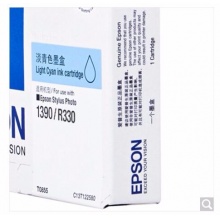 爱普生（Epson）T0855(T1225) 淡青色墨盒 C13T122580（适用PHOTO 1390 R330）