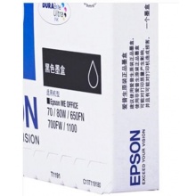 爱普生（Epson）T1191 大容量黑色墨盒 C13T119180（适用650FN/70/1100）