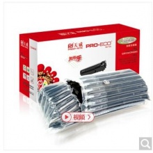 天威 Q2612A硒鼓  标准经济型硒鼓