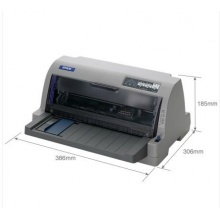 爱普生（EPSON）LQ-735KII 82列经典型平推票据打印机增强版