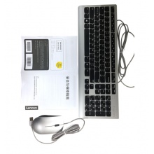 联想（Lenovo）AIO 520 致美一体机台式电脑21.5英寸