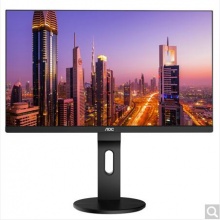 AOC Q2790PQ 27英寸 2K高清 IPS广视角 微框 112%NTSC广色域 商用办公节能 低蓝光不闪旋转升降液晶显示器