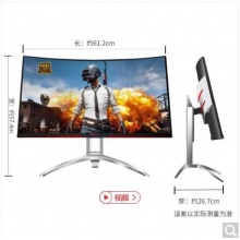 AOC AGON 爱攻II AG272FCX 27英寸高清 吃鸡 144Hz刷新 1800R曲率 ΔE<3 全接口游戏电竞曲面显示器 绝地求生