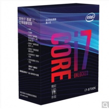 英特尔（Intel） i7 8700K 酷睿六核 盒装CPU处理器