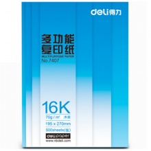 得力（deli） 7408 16K 莱茵河复印纸 70g 500张/包 8包/箱