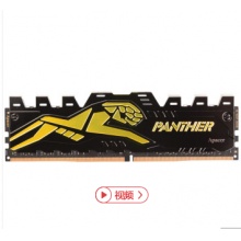 宇瞻（Apacer） 黑豹玩家系列 DDR4 台式机内存 2400 16G