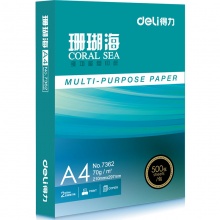 得力（deli） 7362 A4 珊瑚海复印纸 70g 500张/包 单包装 