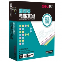 得力（deli）珊瑚海彩色电脑打印纸S241-2-1/2CS二联二等分撕边80列(撕边 色序：白红 1000页/箱)