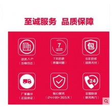 Haier/海尔 KFR-50LW/18RAA21AU1变频柜式空调