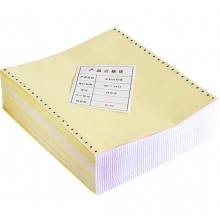 得力（deli）珊瑚海彩色电脑打印纸S241-3-1/2C三层二等分80列(不撕边 色序：白红黄 1000页/箱) 