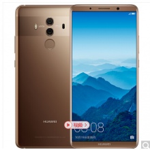 华为 HUAWEI Mate 10 Pro 全网通 6GB+128GB 摩卡金 移动联通电信4G手机 双卡双待