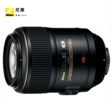  尼康（Nikon） AF-S VR 105mm f/2.8G IF-ED 自动对焦微距镜头S型