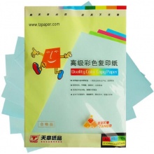 天章 (TANGO) 金彩天章A4 浅蓝色彩色复印纸 80g 100张/包 单包装