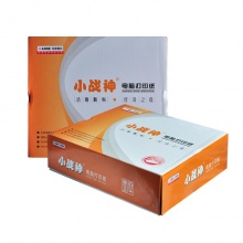 小战神241-3打印纸