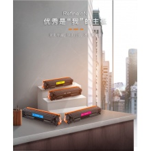 天威彩色硒鼓CE310黑色