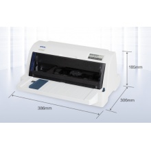  爱普生（EPSON） 针式打印 LQ-635KII平推票据