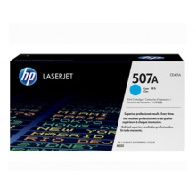 原装惠普CE401A蓝色硒鼓 hpMFP575fw M551n M575dn hp507a打印机硒鼓