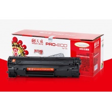 天威CE278硒鼓 佳能4752硒鼓粉盒