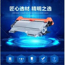 TN-2225粉盒适用兄弟mfc7360硒鼓mfc7470d打印机hl2240d墨dcp-7060d鼓架dcp7057 7860鼓组件tn2215墨盒dr2250