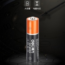 得力7号电池 单支装