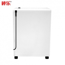 碎乐CERIO C350碎纸机5级保密2*9mm粒状电动静音智能可碎纸张装订针钉光盘PVC卡