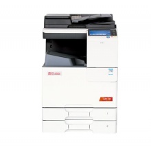 震旦ADC265复印机彩色激光A3