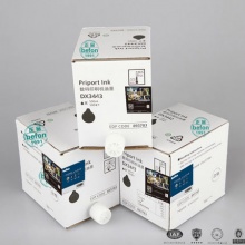 速印机油墨 理光 RICOH PRIPORT DD4440C 速印机耗材