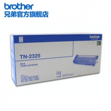 兄弟7080粉盒 粉仓适用兄弟DCP-7080/D粉盒TN2325 DR2350 7380 7880D 7180DN 7480硒鼓HL-2260D施乐m/P225dw/db/228/268dwz粉盒