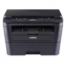 兄弟DCP8630打印机 A4黑白激光多功能一体机 BROTHER打印复印扫描多功能打印机