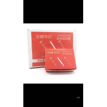 双脚书钉单盒