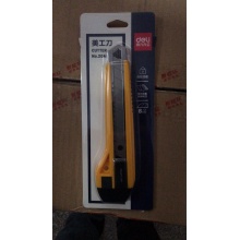 裁纸刀美工刀壁纸刀