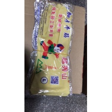 乳胶手套 加厚型牛津