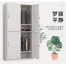 文件更衣柜 组合柜