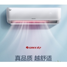 格力俊越KFR-35GW/(35559)FNHAB-A3