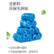 一次性鞋套
