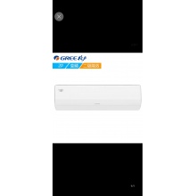 格力二匹挂式空调