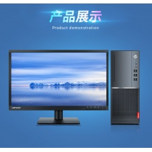 电脑、联想台式机、扬天M系列6603