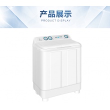 海尔 Haier 大容量半自动双缸洗衣机 洗大件更轻松 强劲动力 高效洁净 