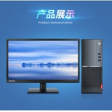 电脑、联想台式机、扬天M系列6603