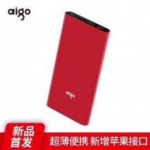 爱国者10000充电宝