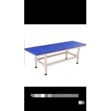 理疗床