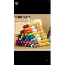 彩色蜡笔