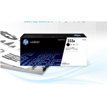 惠普1333粉盒