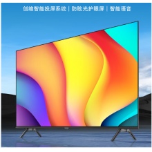 酷开创维电视 J3 50英寸4K超高清智慧屏超薄液晶电视全面屏投屏游戏智能语音平板电视机
